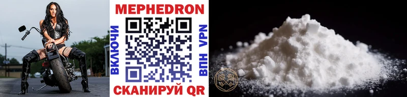 Где продают наркотики Тбилисская A PVP Канабис Меф Гашиш