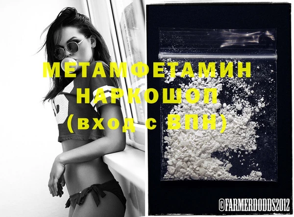 spice Бугульма