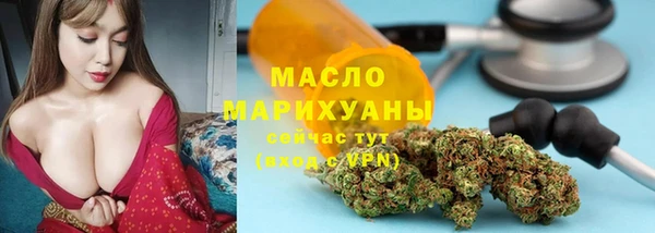 spice Бугульма