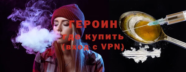spice Бугульма