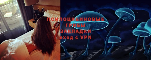 мефедрон VHQ Бронницы