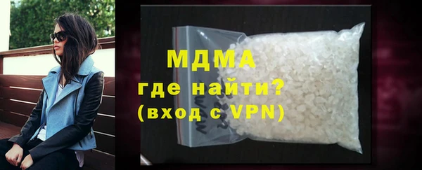 spice Бугульма