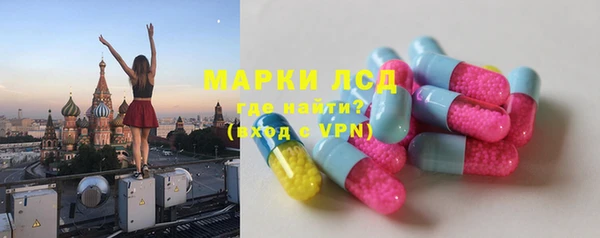 spice Бугульма