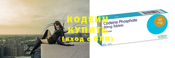 spice Бугульма