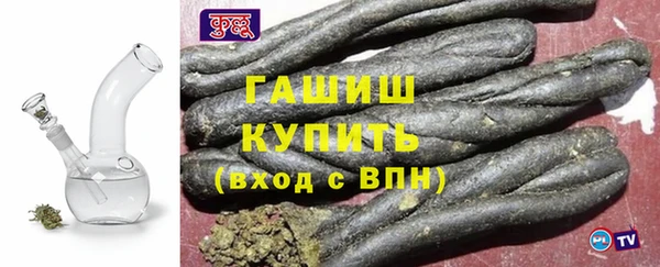 ALPHA PVP Бородино
