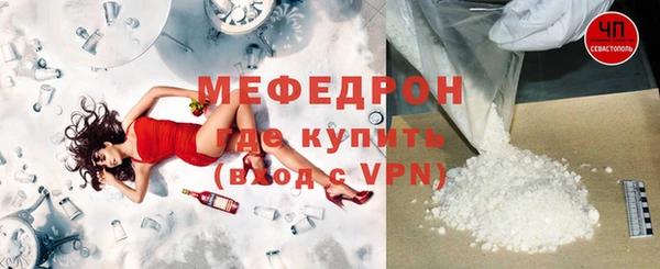 spice Бугульма