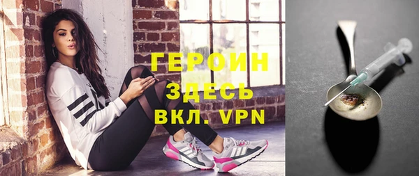 spice Бугульма