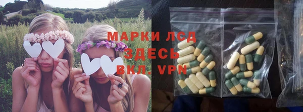 spice Бугульма