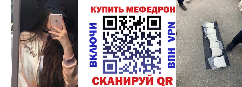 МЯУ-МЯУ VHQ  Тбилисская 