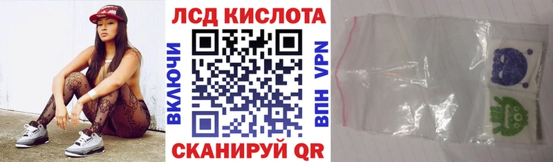 мега ссылки  хочу   darknet состав  Марки NBOMe 1500мкг  Тбилисская 